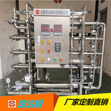 ������xСԇĤ�O��