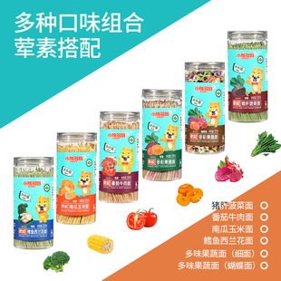 ���ЙC�桿��ͯ��lС�ܶ�S�I�B��ˮ���߲���ζ������l200gƿ