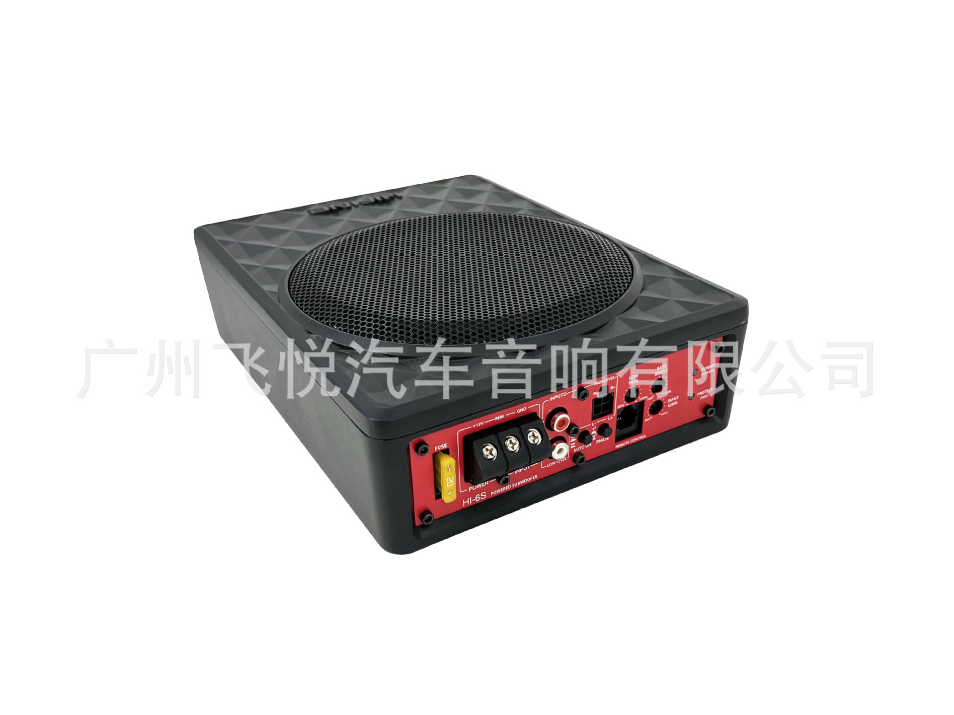 HIFINE Car Audio Subwoofer Slim 6 inch 100W Under Seat
