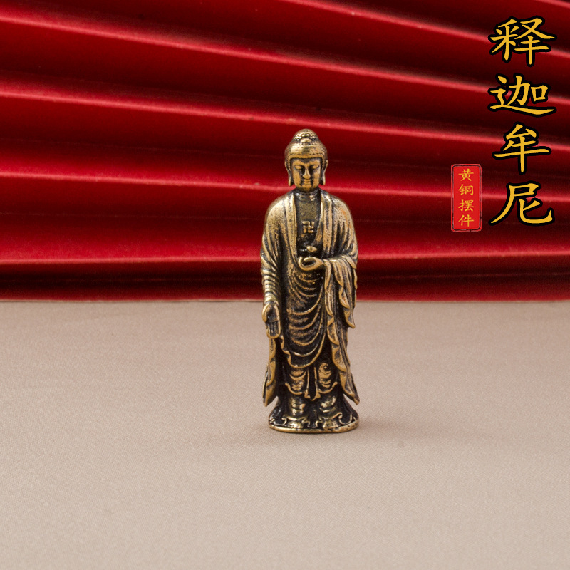 Pure Brass Guanyin Bodhisattva Pendant Pendant Bronze Pendant Retro Buddha Statues Car Keychain Pendant Stall Products
