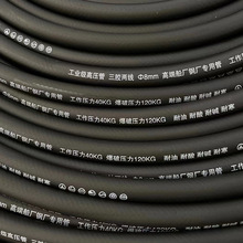 pvc���z�����߉�������Ȳ�܎� �t�{���I�ø߉��� �w�S�����B�w��