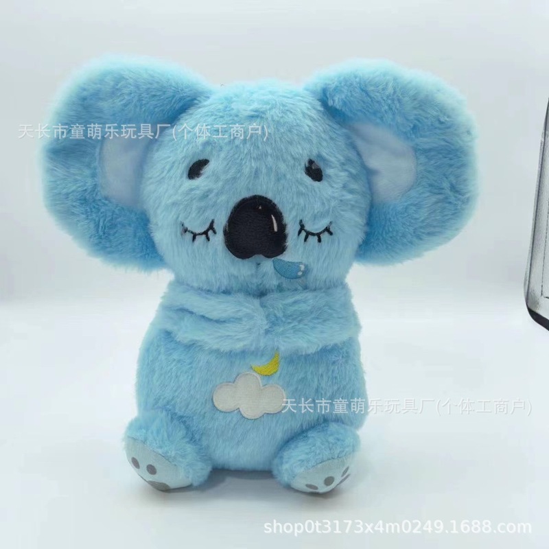 跨境新品玩具会呼吸发光史努比毛绒玩偶礼物儿童发声安抚哄睡公仔|undefined