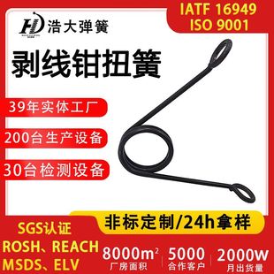 �����Q���ɹĻ�늹�������𹤾�������ɼ������쉺���Q��Ť��