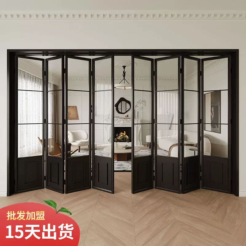 铝合金法式复古折叠门厨房卫生间客厅阳台隔断无地轨折叠玻璃门