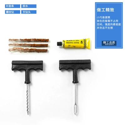 Hava nasosu Double Cylinder Car Air Pump