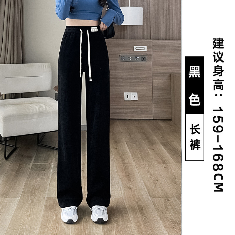 欧棉绒阔腿裤女加绒裤子冬季2025新款秋冬小个子加厚窄版直筒女裤|undefined