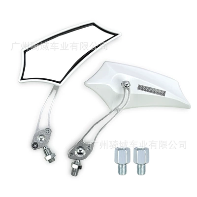 Rearview Mirrors, Ghost Fire — Motorcycle rearview mirror - white-10mm-left-and-right-pair