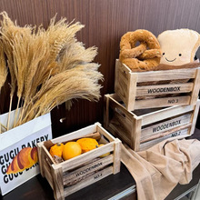 水果木箱红酒木框堆头木盒复古木箱框超市陈列木箱子木条箱长方形