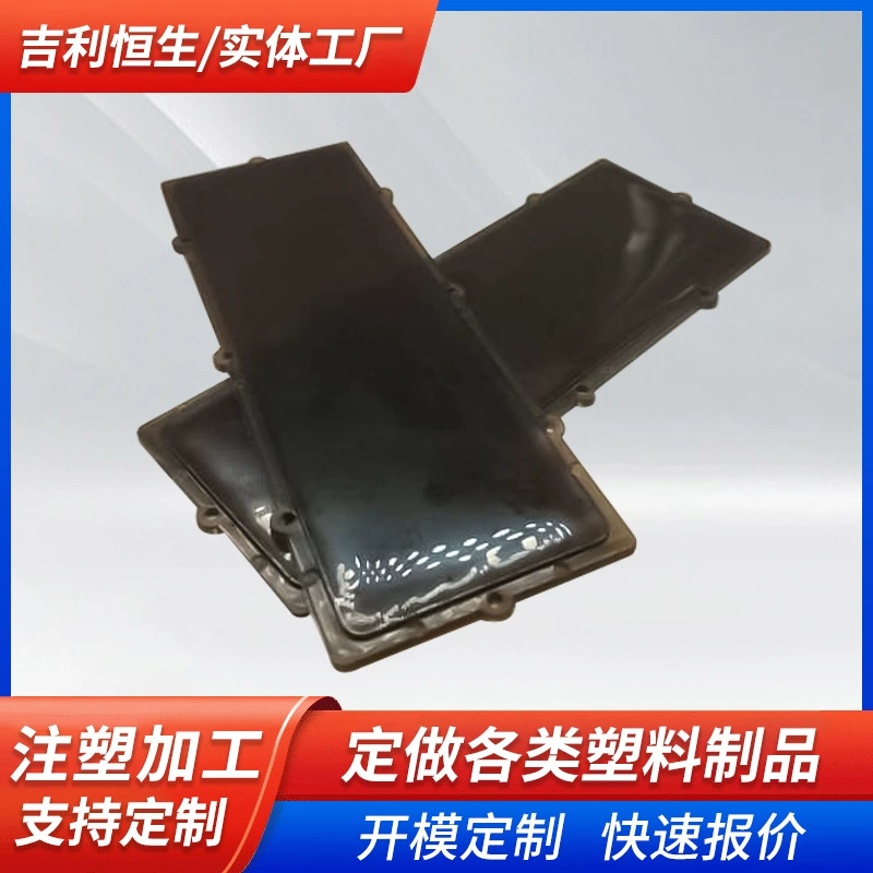 Силовые линзы