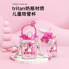 迪士尼兒童戶外塑料水杯子卡通便攜大容量帶吸管公仔提手背帶水壺