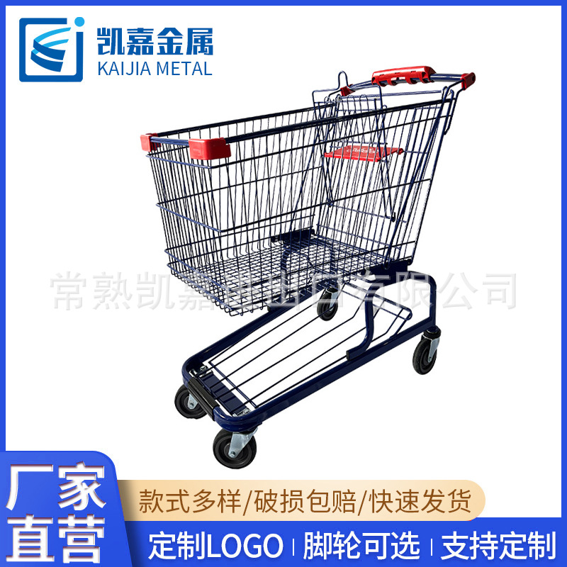 德式180L手推车 源头工厂购物理货车大型超市购物车便利手推车