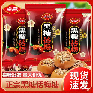 ��ں���Ԓ÷��Ӳ��468g���b����ɢ�b�Y��cϲ�ǹ�С��ʳ���l�Fُ