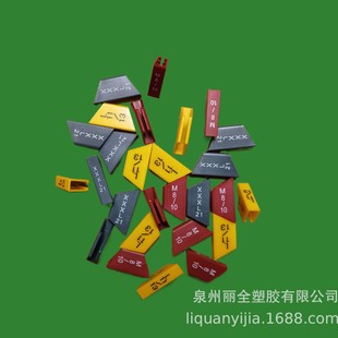 Supply Clothing Adult and Children's Wear PP Recyclable Plastic Size Circle