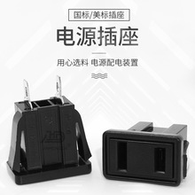 �S��ֱ�N ������ҎAC�Դ���� ��С����ʽ�O�Կ�λʽUPS����SS-6C