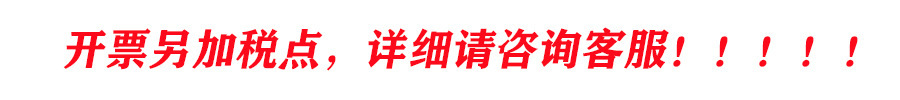 未标题-6 拷贝