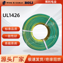 UL1426�F����PVDF늾� 105�揊��ĥ���z�� UL��׼�J�C�͸ߜ�늾�