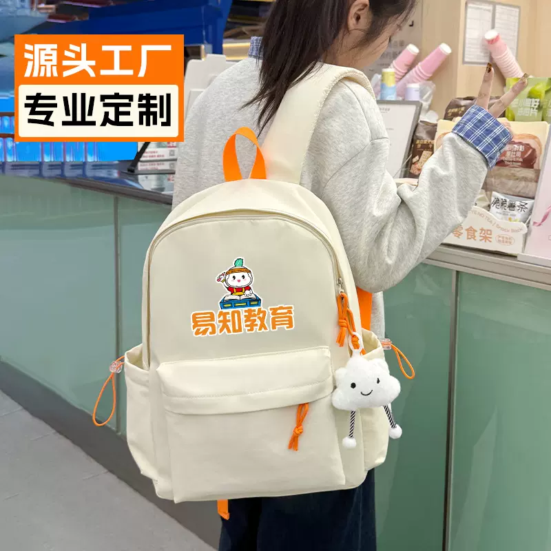 跨境休闲背包定制印字LOGO中小学生书包儿童双肩包培训机构礼品包