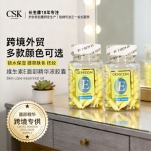 �羳���u�沿���AҺ�SE����ܛ�z��400ml�aˮ�������o���ܴΒ����A