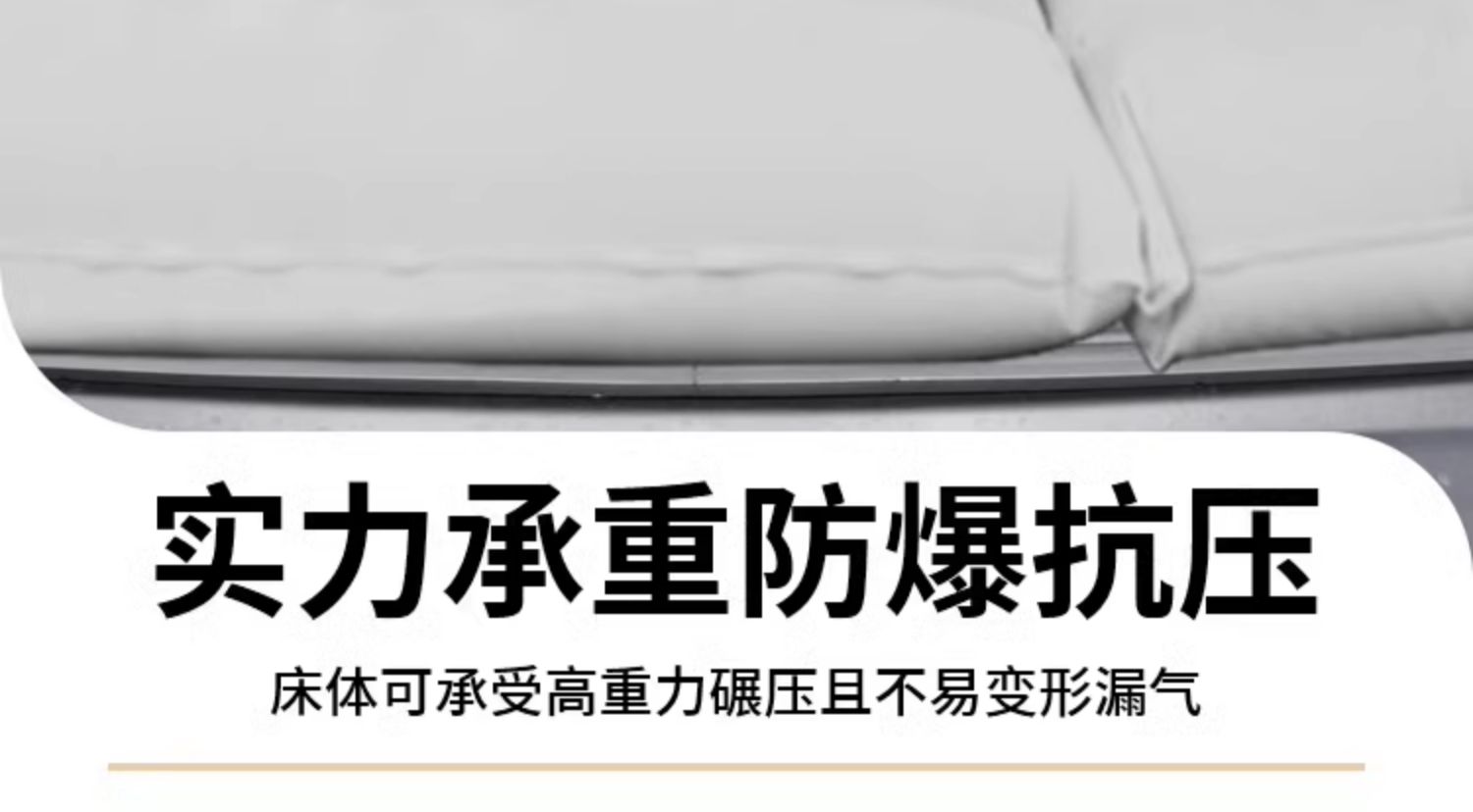 Citroën Versailles C5X inflatable mattress trunk sleeping pad car air mattress for sleeping in the back seat