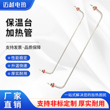 ���P�u�͏��^늟�����܇늼ӟ�ܮ��μӟ�l��ܼӟ���ǘ�