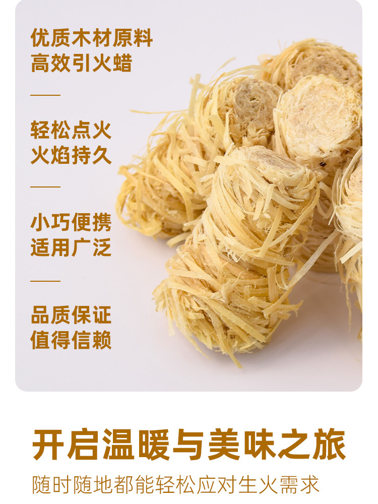 详情_07