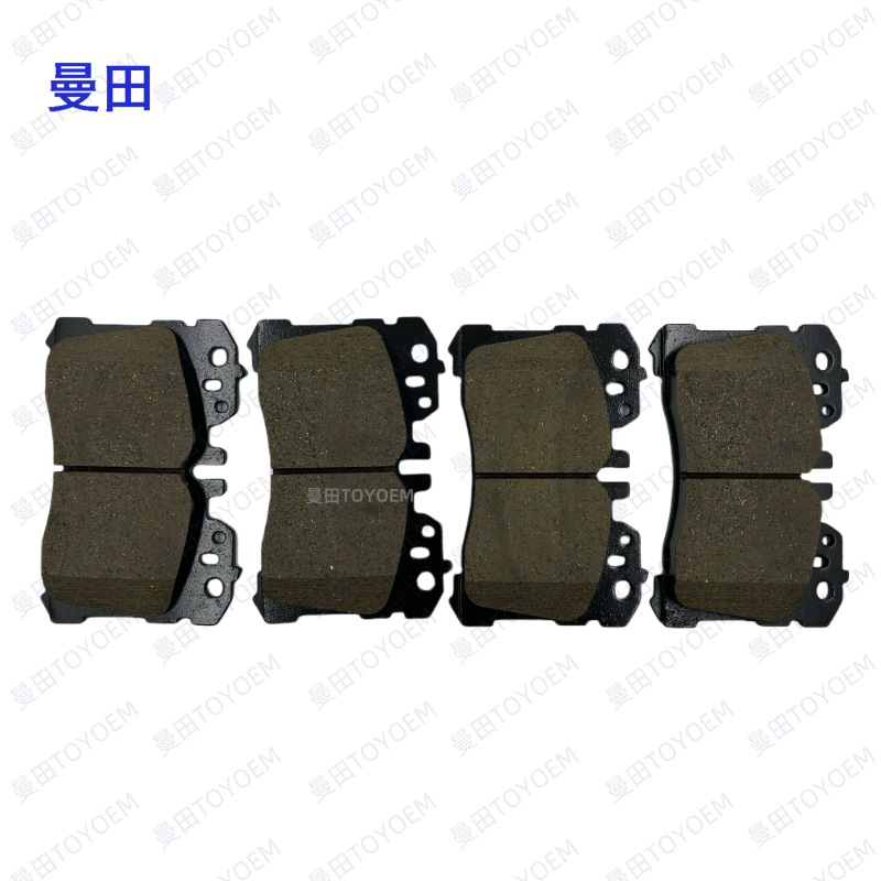 For Toyota Lexus Ls460 Metal Front Brake Pads Car Brake Pads 04465-0W110