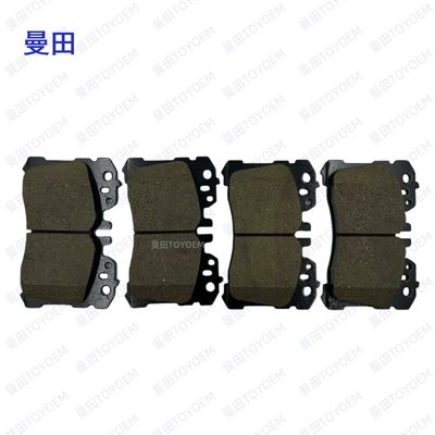 Tormoz supportları Ls460 Metal Front