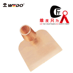 WEDO�S�ȷ������� �o�𻨟o�Ź��� �����z�^��^����~�z�^BE291