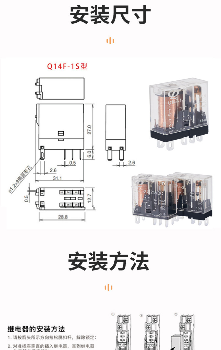 详情-07.jpg