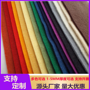 RPET��ɫë�ֲ��Ӻ��ɫ��]��ë�켏ë���sɫ ᘴ̟o����