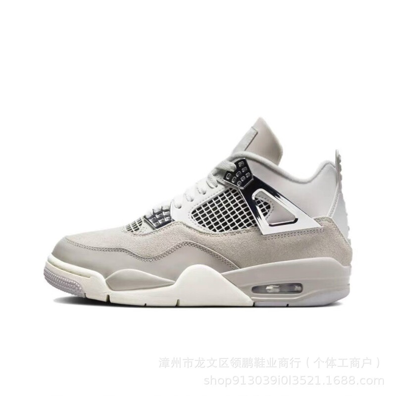 莆田靴対外貿易 aj4 純粋なオリジナル熱溶岩黒と白のパンダジョー 4 耐摩耗性滑り止め男性と女性の多用途スポーツバスケットボールシューズ|undefined