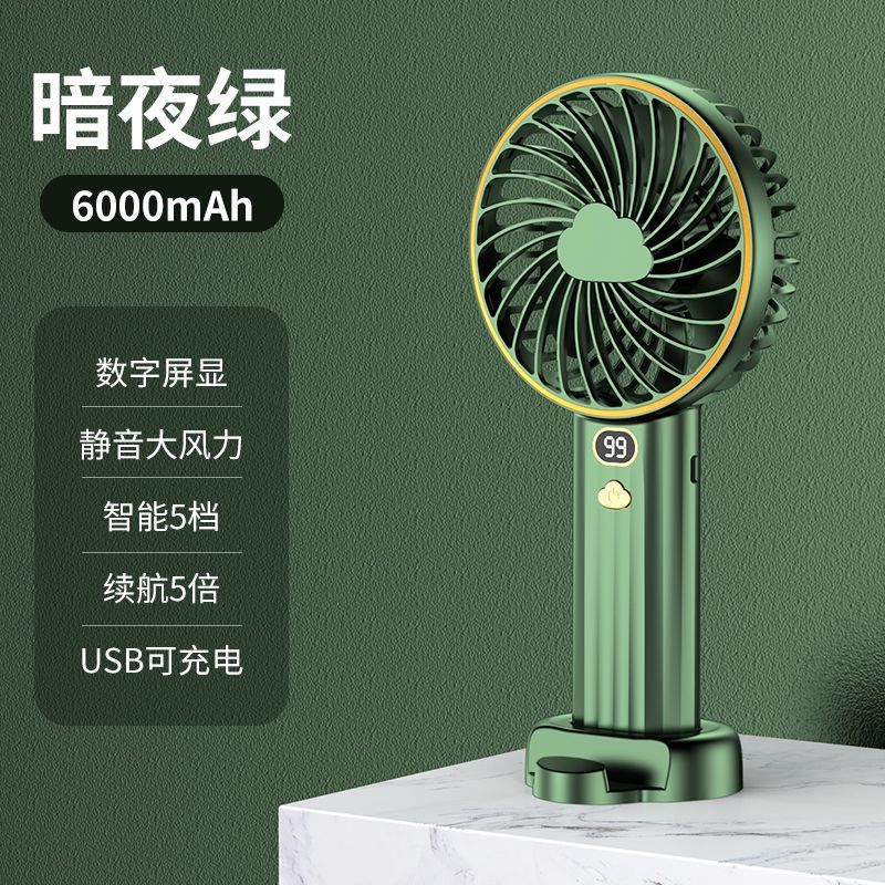 2024 nuevo ventilador de mano pequeño recargable mini ventilador eléctrico de escritorio usb estudiante silencioso y conveniente ventilador portátil