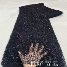 French beaded sequins lace�ֻ������Ƭ���ɴʱ��Ůװͯװ����
