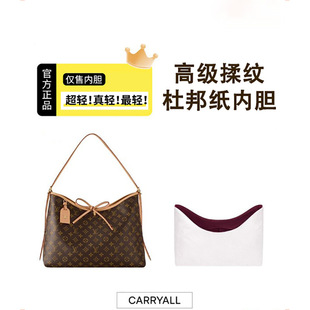 �F؛��e���m��Lv Carryall�Ű��đ��������bbС̖��̖�ռ{