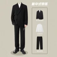 Новый китайский костюм Zhongshan воротник помолвлен жених костюм костюм мужской свадьбы чувство национального стиля пиджак