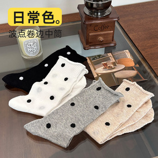 ���c��߅�m��Ů�L�mins�����m�ļ�������ϵjk�Ѷ��m�W�������L�m