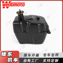 �m�����R��NVX155/AEROX155/NMAX155Ħ��܇ԭ܇ֱ�����������