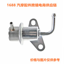 ���� PR4178 PR399 3530139010 35301-39010������ȼ��ѹ�����ڷ�