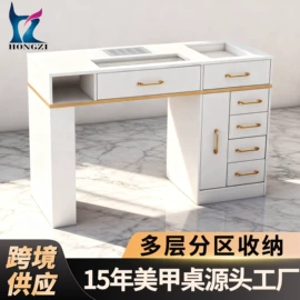 美发椅;美甲台;美发镜台