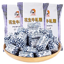 Ϻ@ûţ܈454gɢb؛eʳϲСYƷ