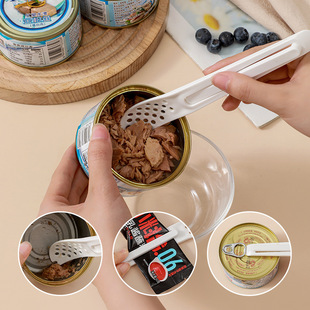 Multifunctional Canned Spoon Portable Spoon Can Opener Household Kitchen Gadgets Outdoor Tableware Wet and Dry Spoon
