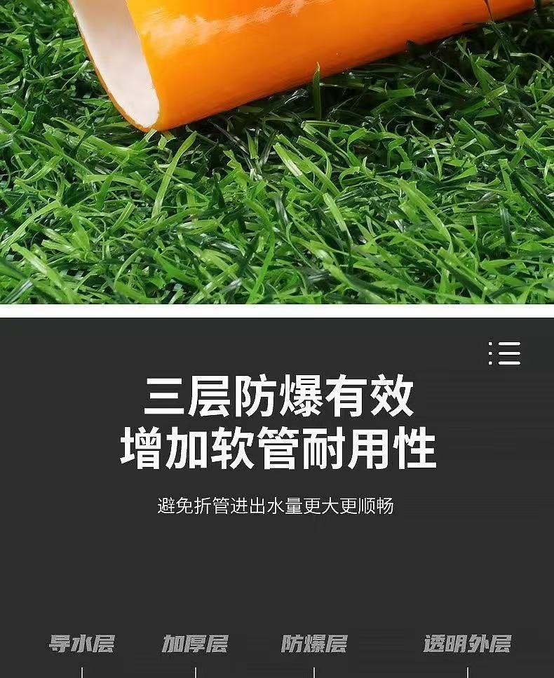 Super thick water pipe anti-freezing 4 minutes, 61-inch 1.2 snake skin pipe for car washing, PVC flexible hose for agricultural use, for watering flowers and vegetables, cross-border undefined