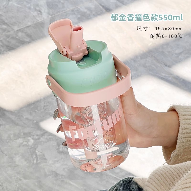 Taza de paja de té perfumada estudiante femenina taza de agua de gran capacidad para niños hervidor de agua de alto aspecto separación de té de plástico taza de vientre grande