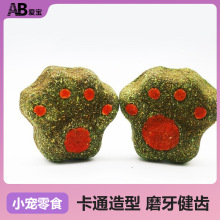 צĥcĲ ؈ĥʳСʳ}݉K