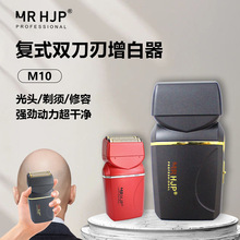 MRHJP�������u׃���I���^��Ƽ�ɳ���l�Ȍ��Ï�ʽ�p�������l��