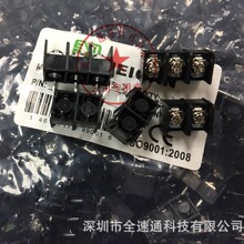 8500 GX8500 KF8500-3P �Ӿ����� 8.5MM��ƴ�� 300V/20A ��ɫ