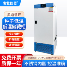 �ϱ��x�� �N�ӵ͜ص͝񃦲ؙ��������Ʒ��YKZ-160FC