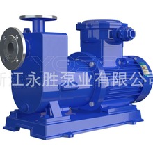 CQZ100-80-160自吸泵污水污泥化工自吸泵YMC-Z不銹鋼卧式自吸泵
