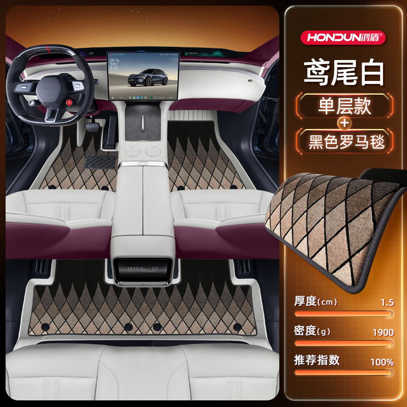 Xiaomi YU7 フットパッド TPE2025 新しい 5 人乗り車のインテリア改造アクセサリーカーペット用品に適しています|undefined