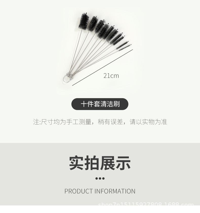 刷子详情_12.jpg